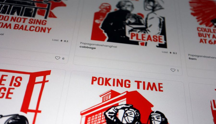 लकडाउनका पीडा एनएफटीमार्फत् जीवन्त राख्दै शांघाईका जनता