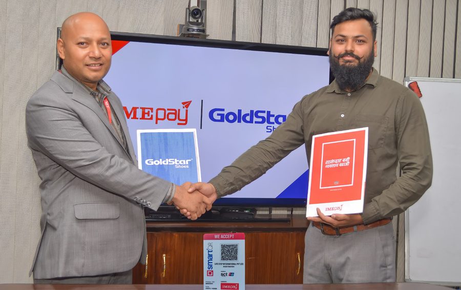 आइएमई पे र गोल्डस्टारवीच सम्झौता, गोल्डस्टार जुत्तामा रू.३०० सम्मको छुट