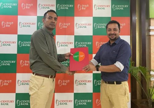 आइएमई पे र सेञ्चुरी कमर्सियल बैंकबीच साझेदारी सम्झौता