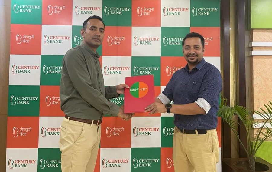 आइएमई पे र सेञ्चुरी कमर्सियल बैंकबीच साझेदारी सम्झौता