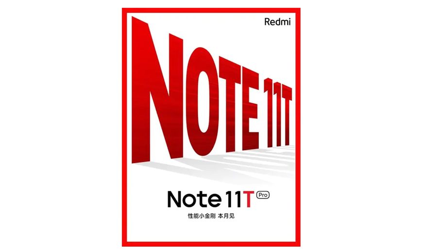 रेडमी नोट ११टी सिरिज आगामी मे २४ मा सार्वजनिक हुँदै