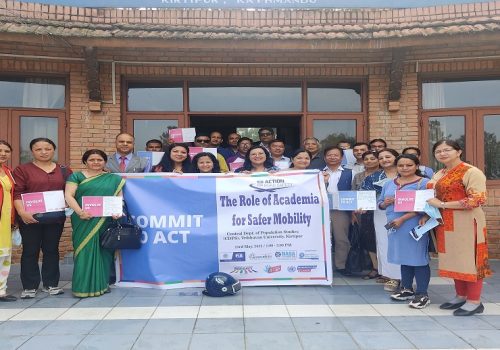 रोल अफ एकेडेमिया फर सेफर मोबिलिटि नामक गोलमेच बैठक सम्पन्न