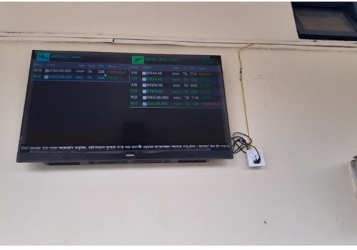 सिमरा विमानस्थलको उडान र अवतरणको अपडेट वेबसाइटबाटै लिन सकिने