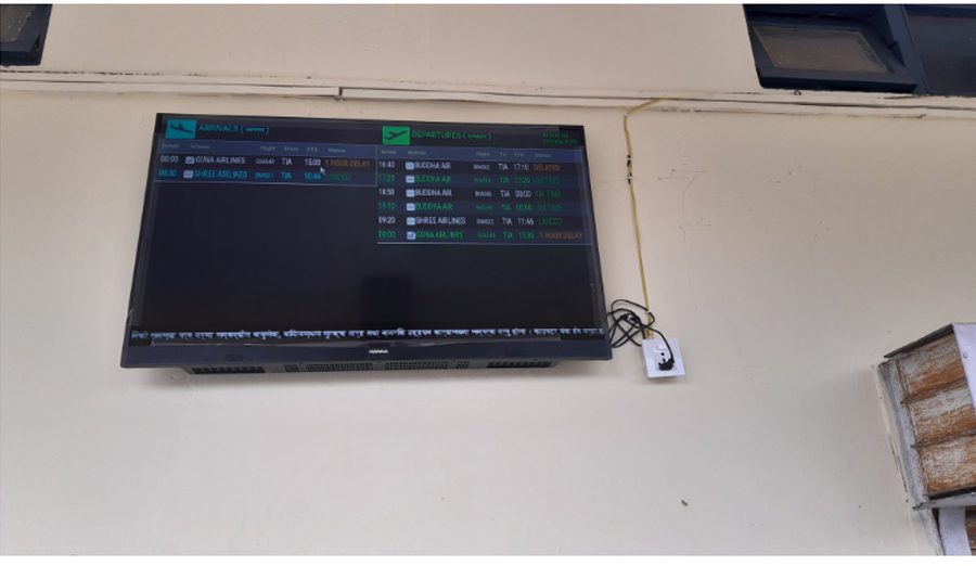 सिमरा विमानस्थलको उडान र अवतरणको अपडेट वेबसाइटबाटै लिन सकिने