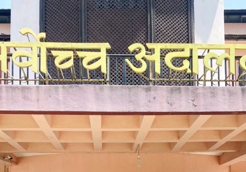 सर्वोच्च अदालतमा आइतबारदेखि बन्दी प्रत्यक्षीकरणका निवेदनको दर्ता तथा नियमित सुनुवाई प्रारम्भ हुने