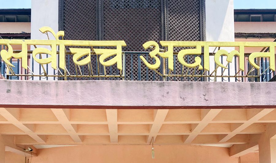 रवि लामिछाने विरुद्धको मुद्दाको कागजात स्क्यानिङ गरी डिजिटल फाइल बनाउन आदेश