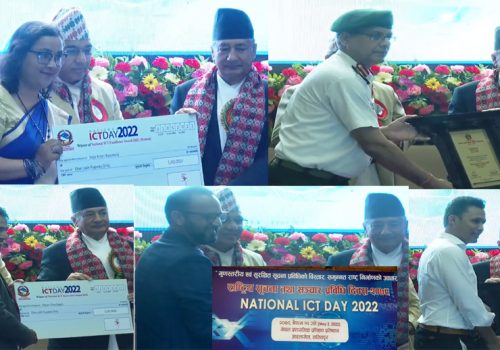 नेशनल आईसीटी अवार्ड २०२२: यी हुन् विभिन्न विधाका विजेता