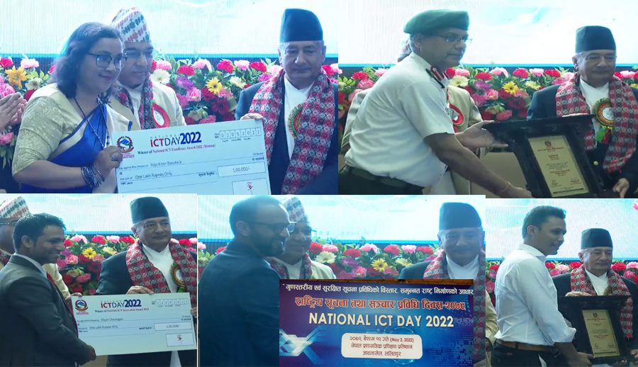 नेशनल आईसीटी अवार्ड २०२२: यी हुन् विभिन्न विधाका विजेता