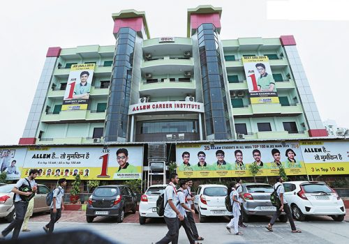 जेम्स मर्डोक फर्मद्वारा भारतको एडुटेक एलेन करियर इन्स्टिच्युटमा ६० करोड डलर लगानी