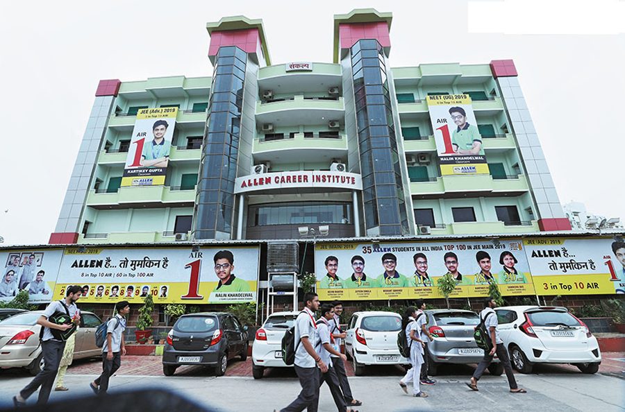 जेम्स मर्डोक फर्मद्वारा भारतको एडुटेक एलेन करियर इन्स्टिच्युटमा ६० करोड डलर लगानी