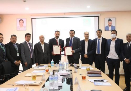 नबिल बैंक र लगानी बोर्ड नेपालको कार्यालयसँग सम्झौता