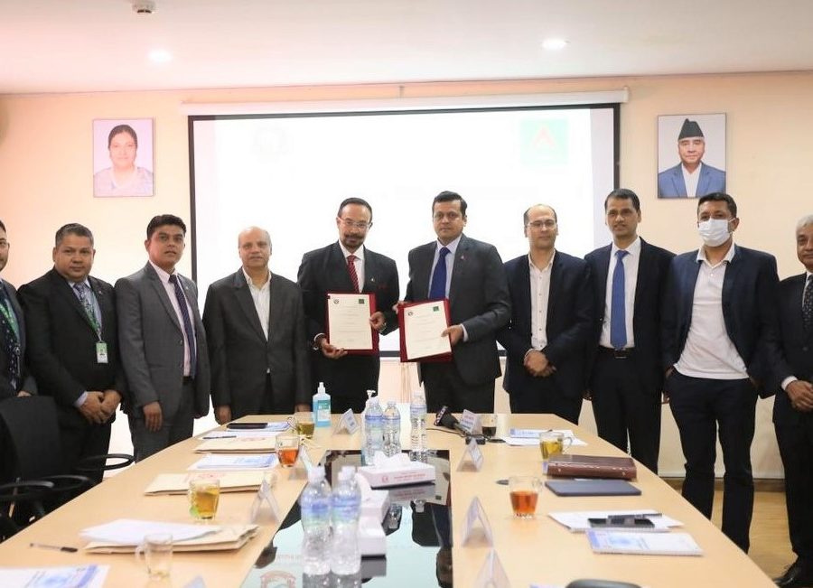 नबिल बैंक र लगानी बोर्ड नेपालको कार्यालयसँग सम्झौता