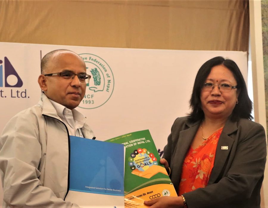 सहकारीमा डिजिटल रुपान्तरणका लागि रणनीतिक साझेदारी