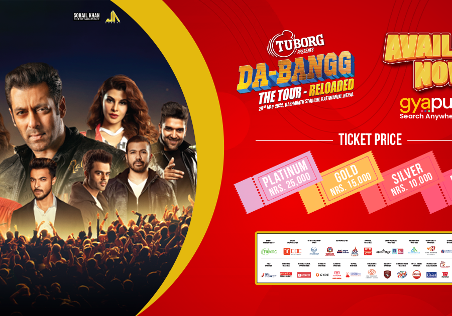 ग्यापु मार्फत द-बङ टुर रिलोडेडको टिकट किन्दा घरैमा डेलिभरी हुने