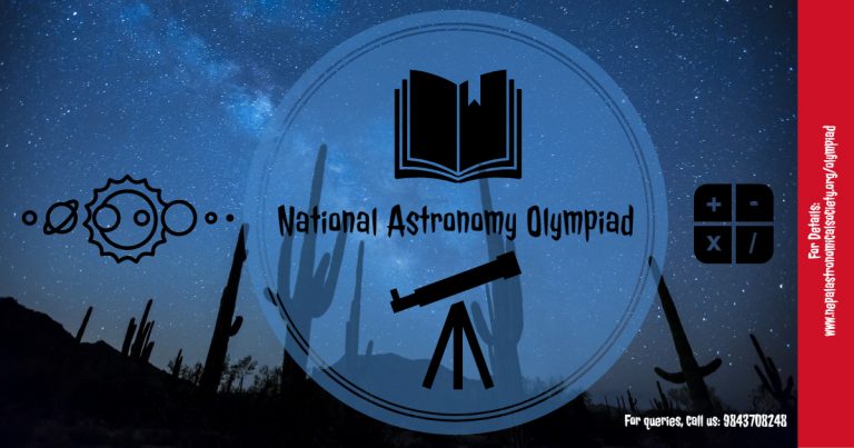 ‘नवौँ राष्ट्रिय एस्ट्रोनोमी ओलम्पियाड २०२२’ को छनोट परीक्षा हुँदै
