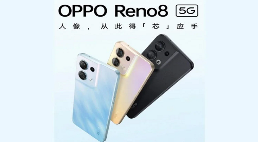 ट्रिपल रियर क्यामरा र एमोलेड डिस्प्लेसहितको ओपो रेनो ८ सिरिज सार्वजनिक
