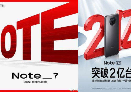 रेडमी नोट १२ सिरिज छिट्टै सार्वजनिक गर्ने शाओमीको संकेत