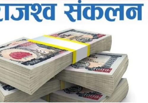 निर्वाचनका कारण राजश्व बुझाउने सेवाग्राही घटे: यातायात कार्यालय