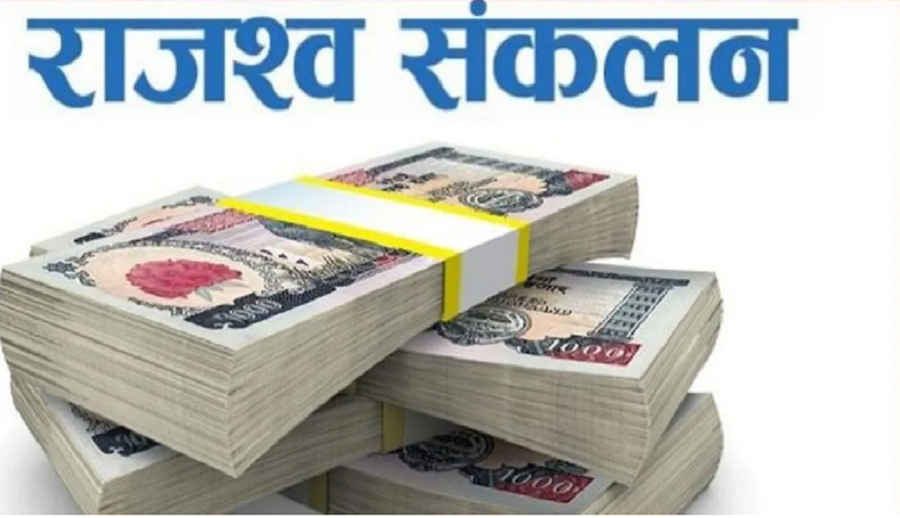 निर्वाचनका कारण राजश्व बुझाउने सेवाग्राही घटे: यातायात कार्यालय