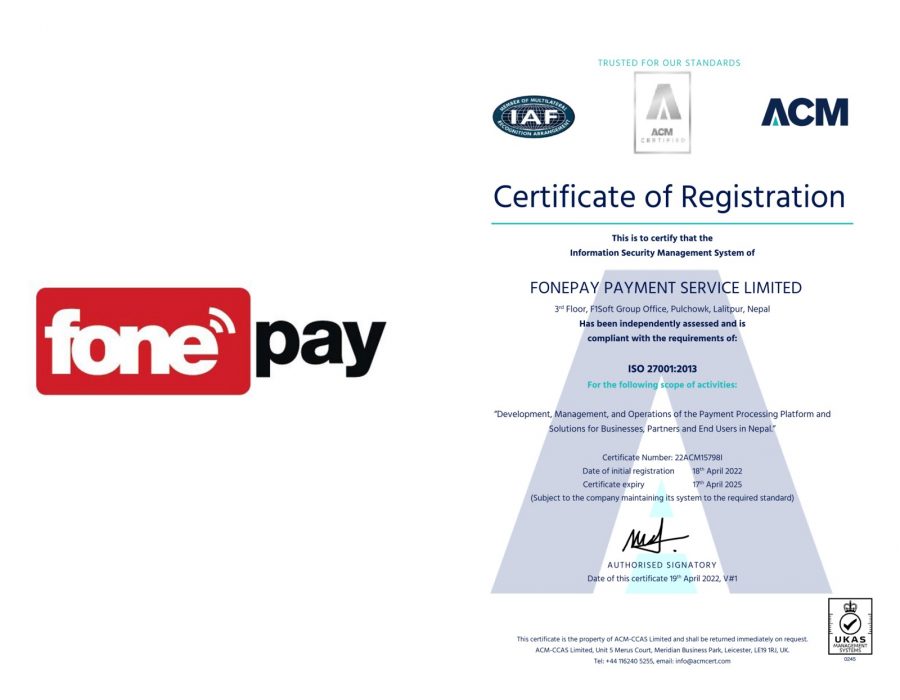 फोनपे आइएसओ २७००१ः२०१३ बाट प्रमाणिकरण