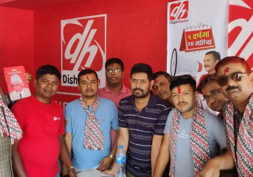बिराटनगरमा डिशहोम फाईबरनेटको शोरूम उद्धघाटन