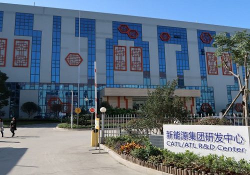 चीनको सीएटीएलले २०२३ मा नेक्स्ट जेनेरेशन ईभी ब्याट्री उत्पादन गर्ने