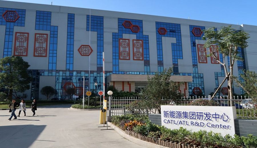 चीनको सीएटीएलले २०२३ मा नेक्स्ट जेनेरेशन ईभी ब्याट्री उत्पादन गर्ने
