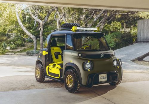 सिट्रेनको मिनी इभीको लिमिटेड एडिसन १८ मिनेटमै सोल्ड आउट