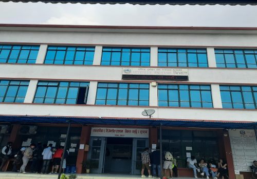 यातायात व्यवस्था विभागको ईभीआरएसलयागतका सूचना प्रविधि प्रणाली अर्को सूचना प्रकाशित नहुन्जेलका लागि बन्द रहने