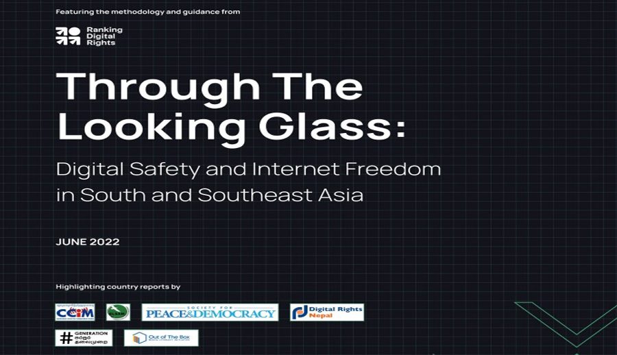 दक्षिण तथा दक्षिणपूर्वी एसियामा डिजिटल सुरक्षा तथा इन्टरनेट स्वतन्त्रता प्रतिवेदन सार्वजनिक