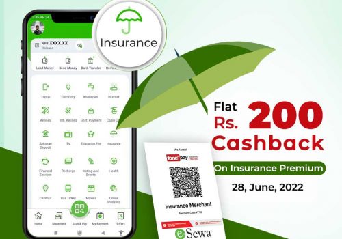 अन्तर्राष्ट्रिय बीमा जागरूकता दिवसमा इसेवाको अफर, बीमाशुल्क भुक्तानीमा दुईसय रूपैयाँ क्यासब्याक