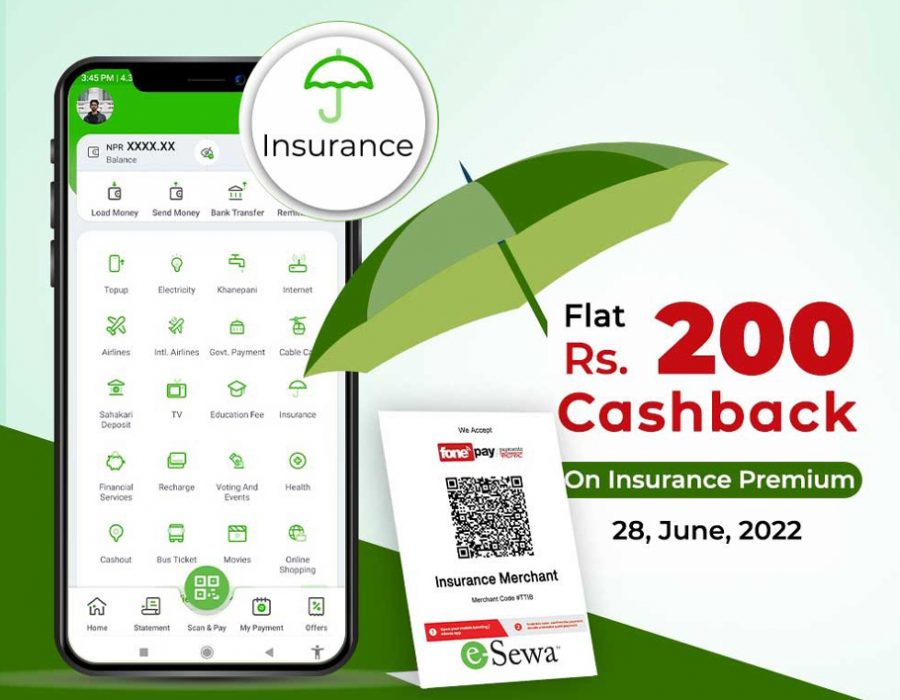 अन्तर्राष्ट्रिय बीमा जागरूकता दिवसमा इसेवाको अफर, बीमाशुल्क भुक्तानीमा दुईसय रूपैयाँ क्यासब्याक