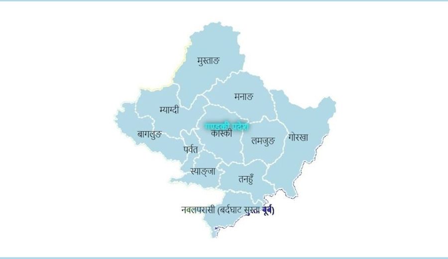 गण्डकी प्रदेशले डाटा सेन्टर बनाउन ५ करोड छुट्यायो