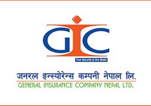 जनरल इन्स्योरेन्सको जिआइसी नेपाल नामक मोबाइल एप सार्वजनिक