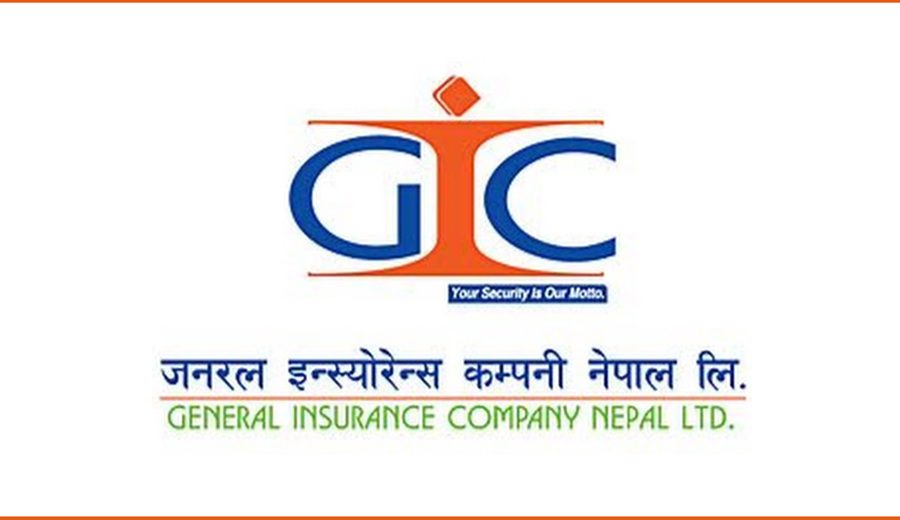 जनरल इन्स्योरेन्सको जिआइसी नेपाल नामक मोबाइल एप सार्वजनिक
