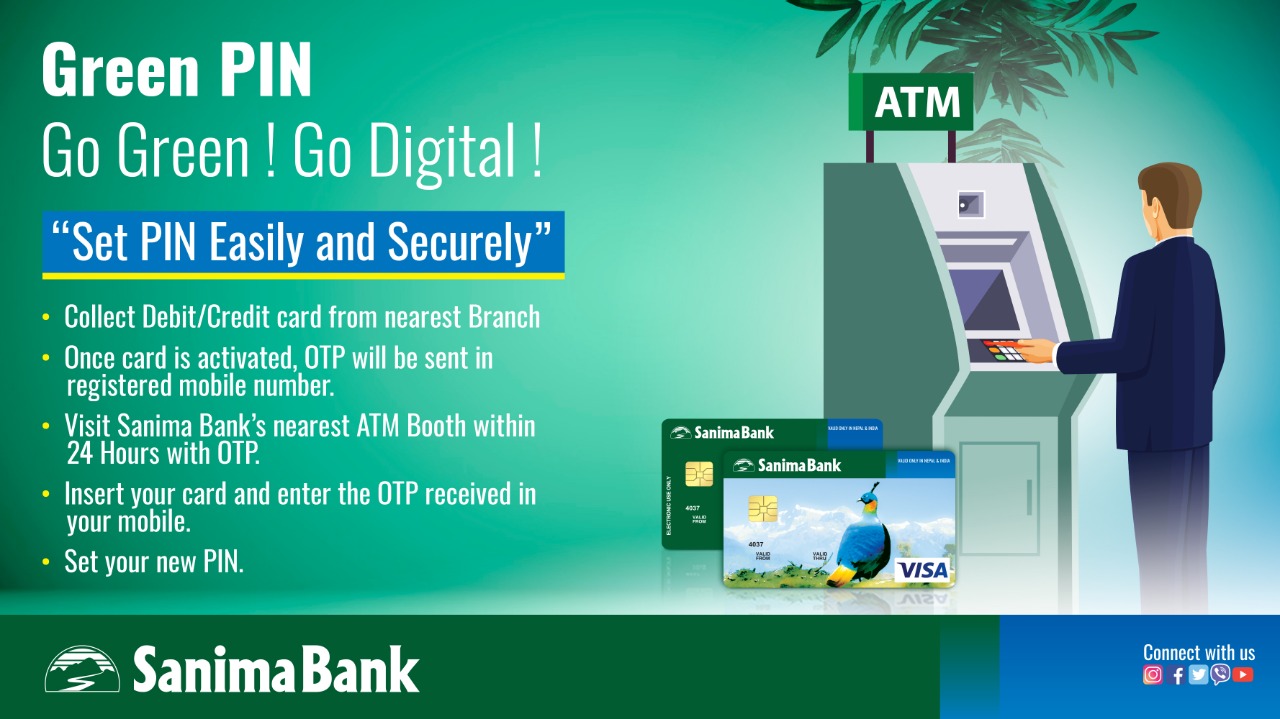 Sanima Bank introduced Green PIN