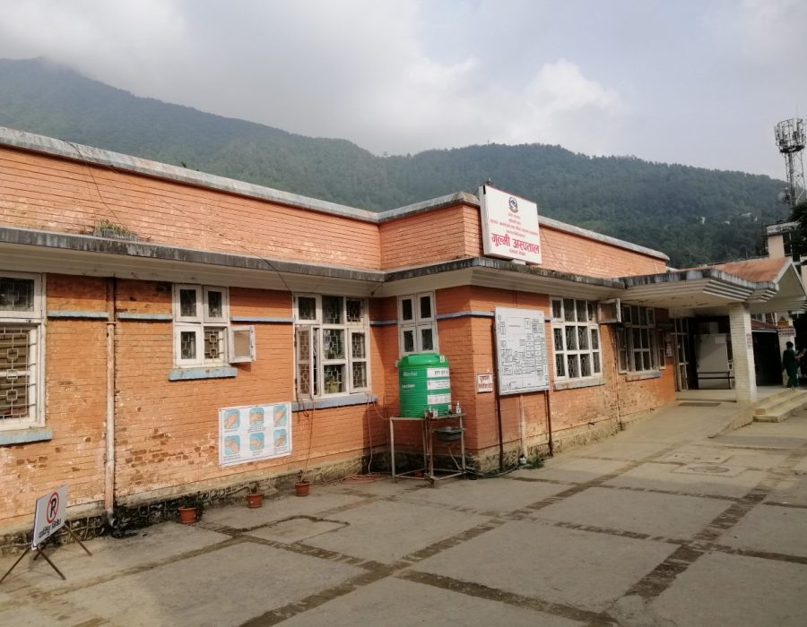 जिल्ला अस्पताल गुल्मीले थप परिस्कृत बनायो स्वास्थ्य सुचना प्रणाली