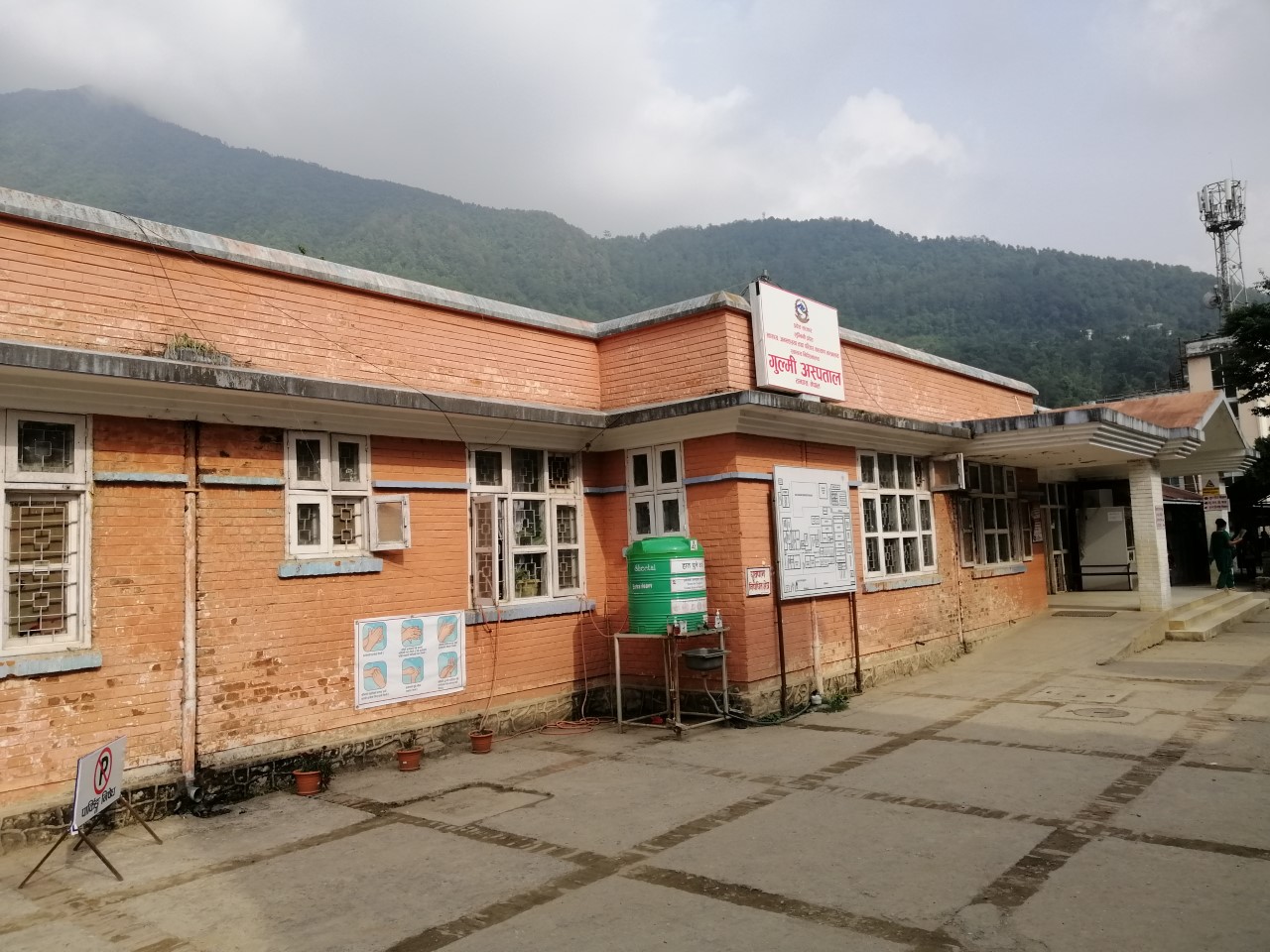 Gulmi Hospital upgrades its Health Information System