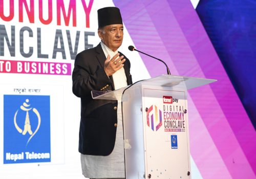 डिजीटल भुक्तानी सरकारको प्राथमिकतामा: सञ्चारमन्त्री कार्की