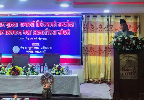 अहिले साइबरमाथि आक्रमण गरेर प्रभाव जमाउने समय होः सञ्चारमन्त्री कार्की