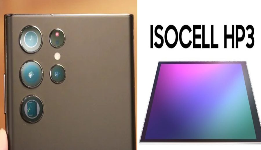 सामसङको हालसम्मकै सबैभन्दा सानो २०० मेगापिक्सेल क्यामरा सेन्सर सार्वजनिक