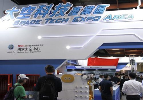 ताइवानले लो अर्थ अर्बिट स्याटेलाइटका लागि फ्रिक्वेन्सी शुल्क छुट गर्ने