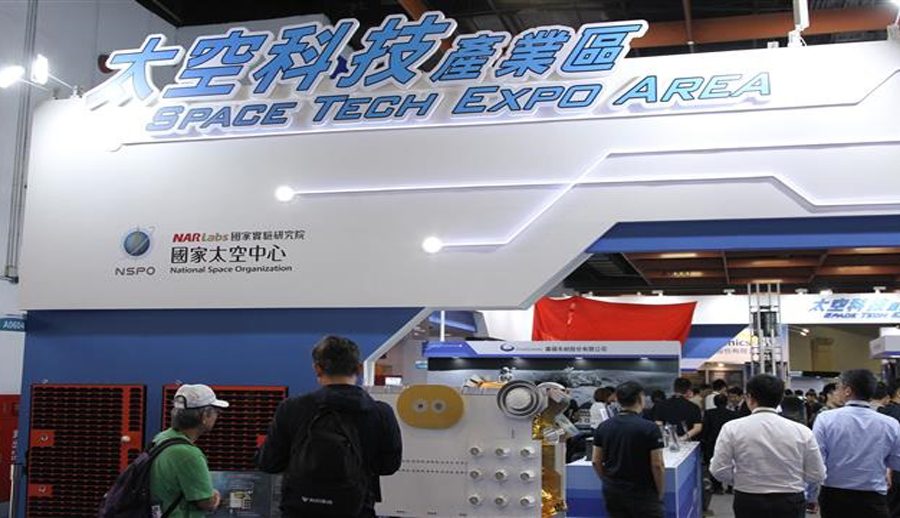 ताइवानले लो अर्थ अर्बिट स्याटेलाइटका लागि फ्रिक्वेन्सी शुल्क छुट गर्ने