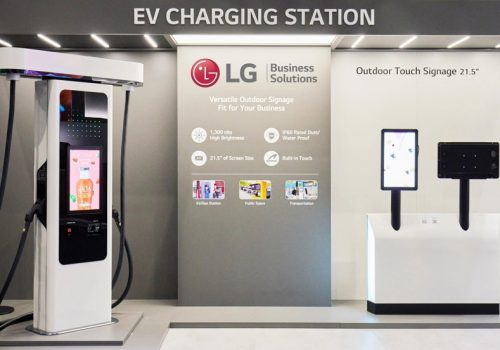 एलजी इलेक्ट्रोनिक्स अब इलेक्ट्रिक भेहिकल चार्जिङ व्यवसायमा