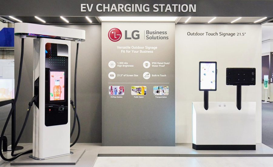 एलजी इलेक्ट्रोनिक्स अब इलेक्ट्रिक भेहिकल चार्जिङ व्यवसायमा