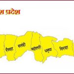 मधेसमा इन्जिनियरिङ अध्ययनका लागि क्याम्पस खोल्ने तयारी