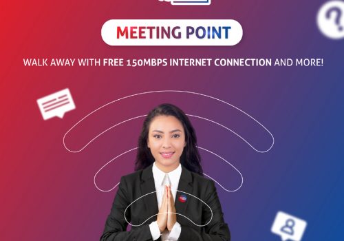 सुबिसु घरघरमा’ अभियान सुरु, मिटिङ प्वाइन्ट राखेर इन्टरनेट सेवाको जानकारीसँगै गिभअवे गर्दै