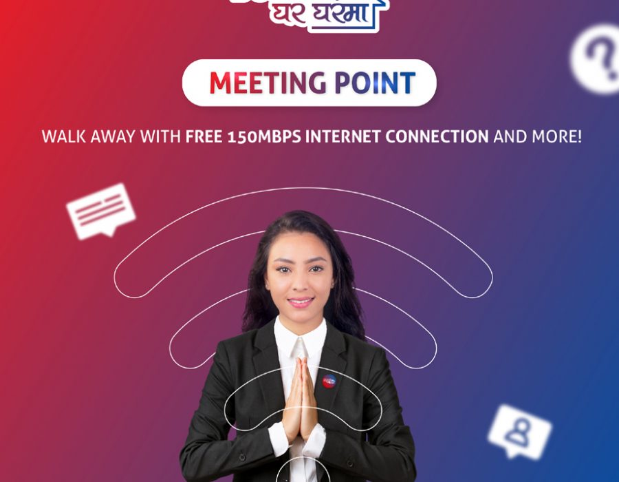 सुबिसु घरघरमा’ अभियान सुरु, मिटिङ प्वाइन्ट राखेर इन्टरनेट सेवाको जानकारीसँगै गिभअवे गर्दै