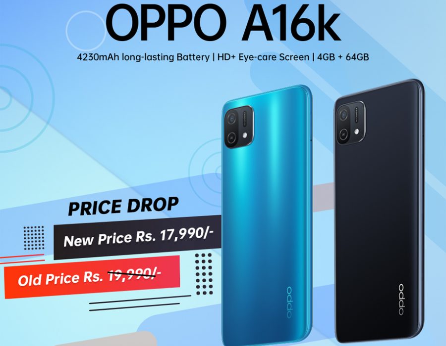 ओप्पो ए१६केको ४ जीबी र्याम र ६४ जीबी भेरियन्टको मूल्य घट्यो