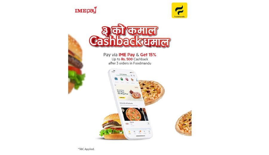 आइएमई पेमार्फत फूडमान्डुको भुक्तानीमा १५% क्यासब्याक